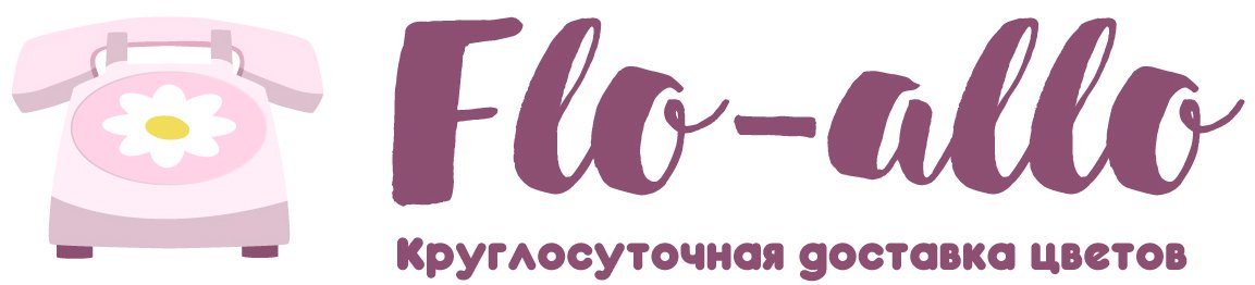 Flo-allo - Шатура